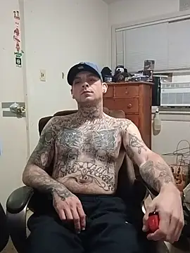 Snapshot of DADDY_KANE8--- chatting on July 8, 2026, 2:46 am DADDY KANE8--- online show from July 8, 2026, 2:46 am