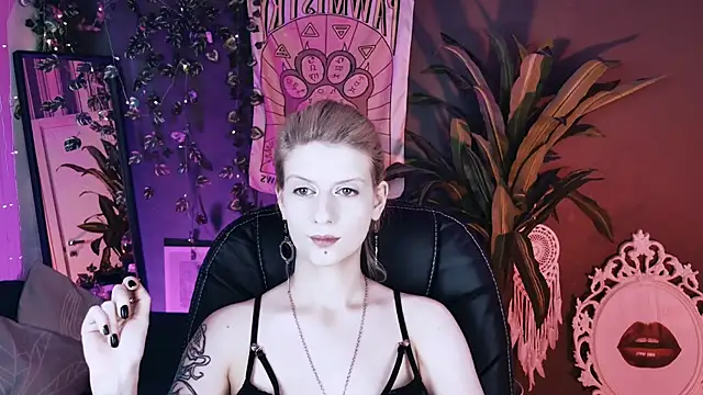 Noah ElmerX online show from July 31, 2026, 4:04 pm
