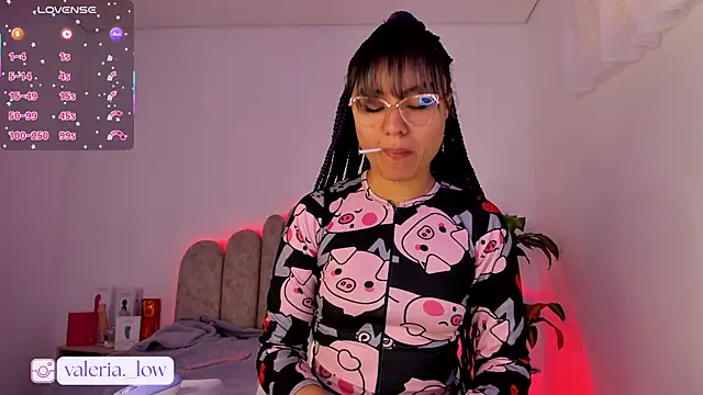 Snapshot of nahia_low chatting on October 4, 2025, 1:29 am nahia low online show from October 4, 2025, 1:29 am