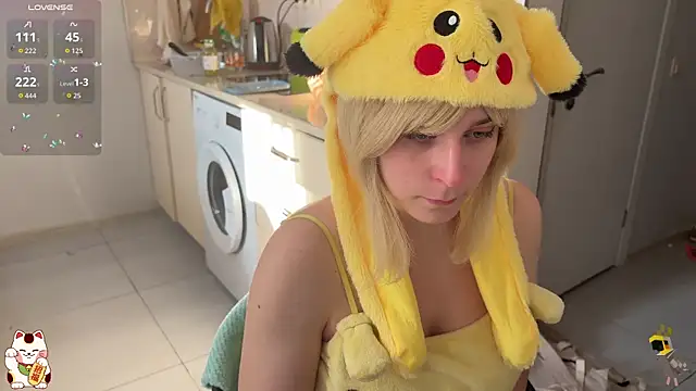 ShiroiFubuki online show from November 17, 2025, 12:09 pm