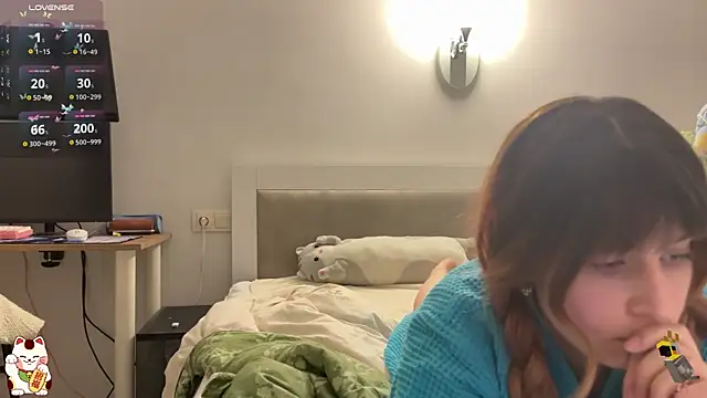 ShiroiFubuki online show from November 26, 2025, 7:03 pm