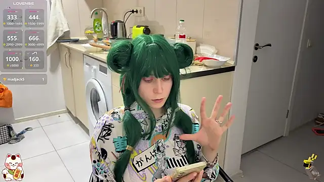 ShiroiFubuki online show from November 11, 2025, 7:08 pm