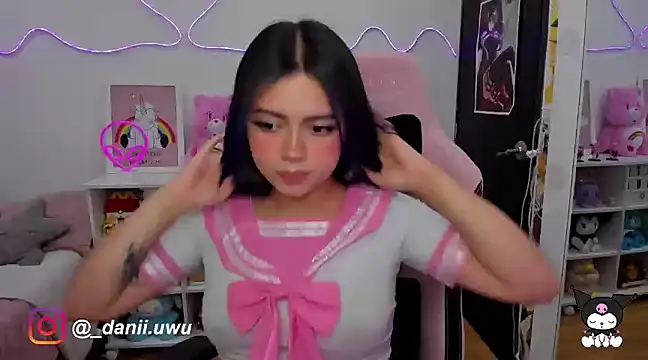 Snapshot of CuteDani_ chatting on March 3, 2025, 8:19 am CuteDani online show from March 3, 2025, 8:19 am