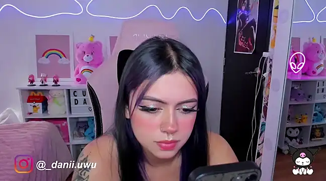 Snapshot of CuteDani_ chatting on February 5, 2025, 6:37 pm CuteDani online show from February 5, 2025, 6:37 pm