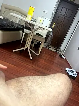 Snapshot of strange6696 chatting on January 8, 2026, 1:28 pm strange6696 online show from January 8, 2026, 1:28 pm