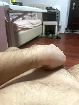 Snapshot of strange6696 chatting on December 14, 2025, 5:29 pm strange6696 online show from December 14, 2025, 5:29 pm