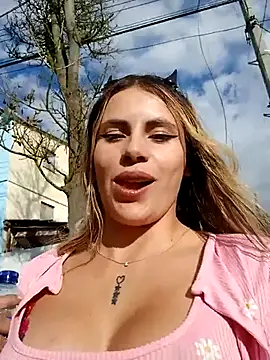 Misscata1106 online show from October 25, 2025, 9:04 pm