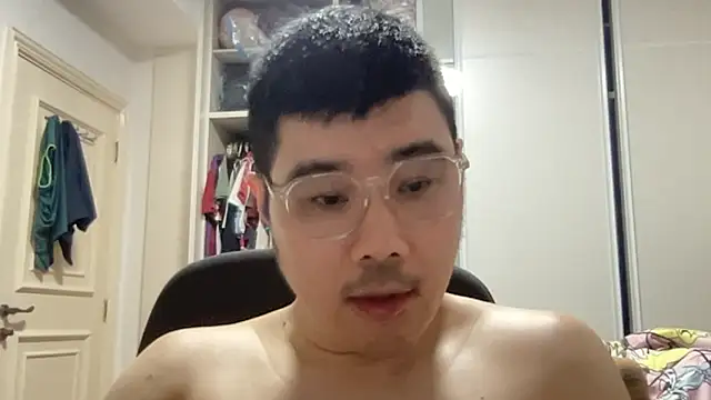 japanesesexygirl1 online show from January 12, 2026, 12:45 pm