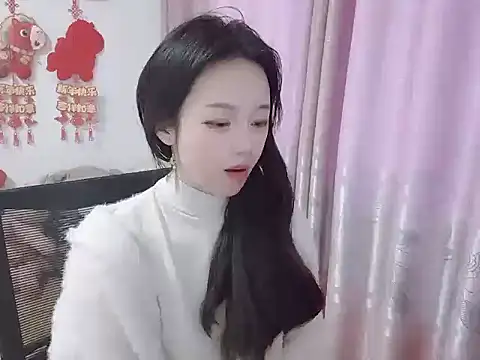 wwcc123 online show from March 2, 2026, 2:34 am