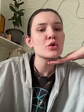 Snapshot of MakeBabyCum chatting on March 20, 2025, 5:35 am MakeBabyCum online show from March 20, 2025, 5:35 am