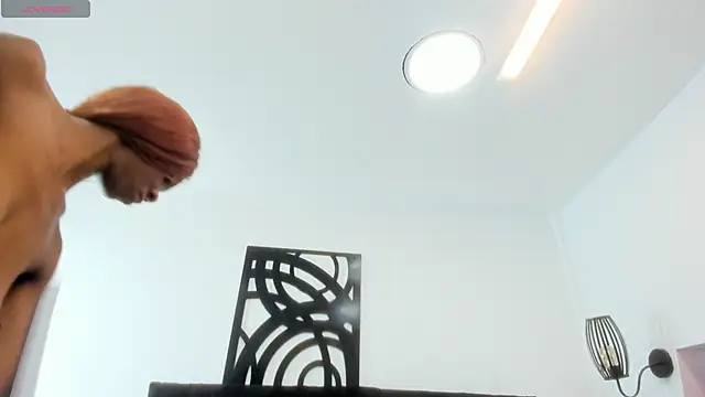 Shanelle   online show from March 20, 2025, 2:42 pm