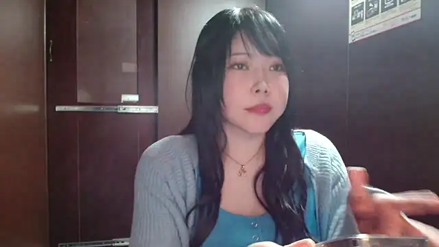 NATINATU252525 online show from April 12, 2026, 12:52 pm