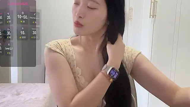 rose-u online show from November 12, 2025, 1:54 am