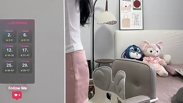 rose-u online show from April 8, 2026, 1:18 am