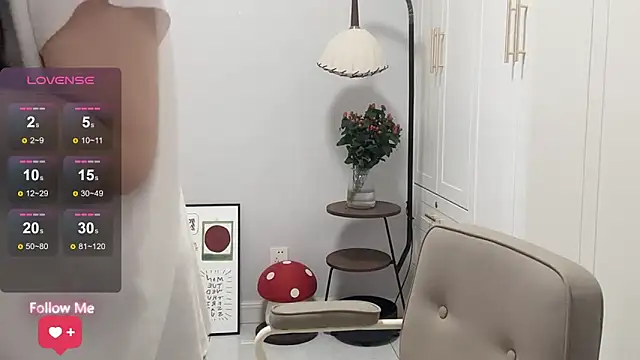 rose-u online show from November 24, 2025, 1:16 am