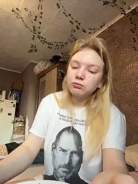 AmmyHot online show from February 3, 2026, 2:53 am