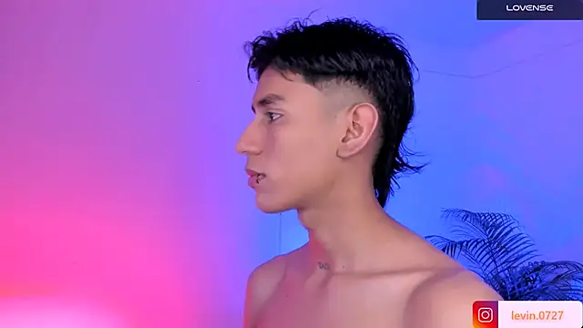 Levin Hikaru online show from November 26, 2025, 5:51 am