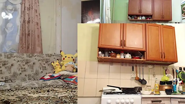 Sakura Green online show from November 11, 2025, 1:17 pm