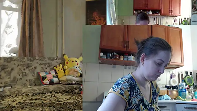 Sakura Green online show from November 12, 2025, 7:01 am