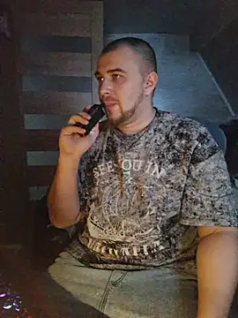 Foxyshaved online show from February 11, 2026, 6:35 am