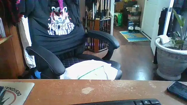 Daremeknot online show from January 12, 2026, 3:52 pm