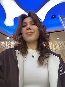 QuitieLia online show from February 26, 2026, 8:14 am