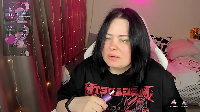 Akemi BBW online show from March 26, 2026, 4:11 am