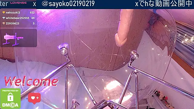 Snapshot of __mimi__LOVE__ chatting on February 11, 2026, 1:22 pm mimi LOVE online show from February 11, 2026, 1:22 pm