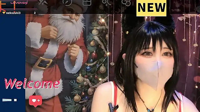 Snapshot of __mimi__LOVE__ chatting on November 26, 2025, 12:49 pm mimi LOVE online show from November 26, 2025, 12:49 pm