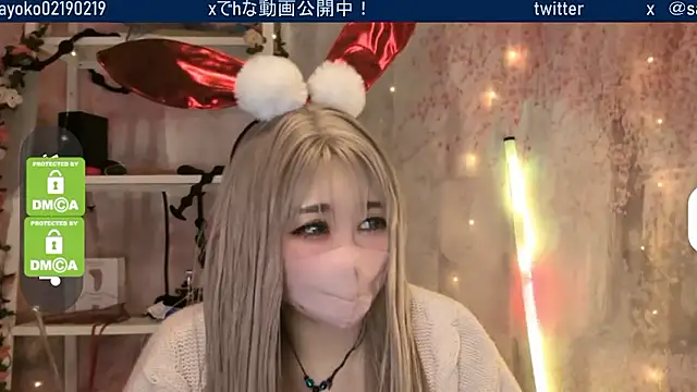 Snapshot of __mimi__LOVE__ chatting on February 25, 2026, 1:11 pm mimi LOVE online show from February 25, 2026, 1:11 pm