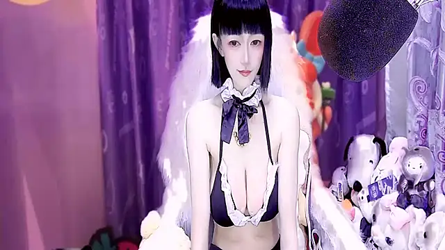 kumamon- online show from October 25, 2025, 2:28 pm