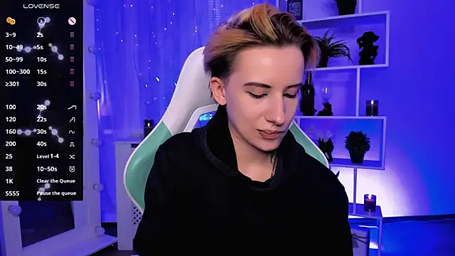  Rein ramm online show from March 25, 2026, 4:06 pm