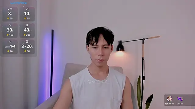 Snapshot of kim_lian21 chatting on February 15, 2026, 4:57 am kim lian21 online show from February 15, 2026, 4:57 am