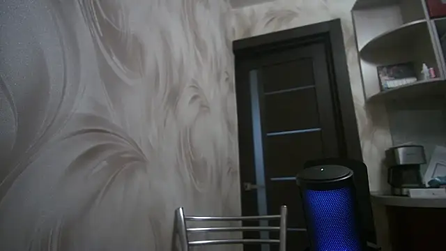 MoorderxDoll online show from December 24, 2024, 9:33 pm