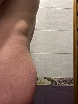 Snapshot of vanho29 chatting on February 4, 2026, 1:11 am vanho29 online show from February 4, 2026, 1:11 am