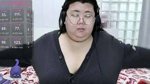 Nadine asian online show from December 18, 2025, 2:05 am