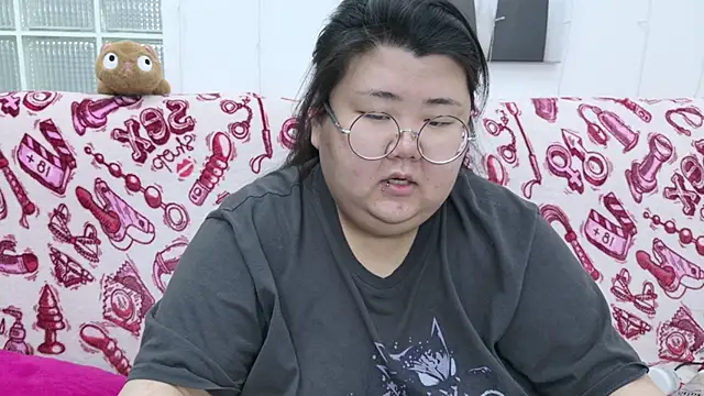 Snapshot of Nadine_asian chatting on February 7, 2026, 6:32 am Nadine asian online show from February 7, 2026, 6:32 am