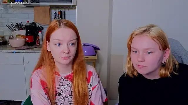 Snapshot of Radiants_two chatting on May 22, 2026, 2:59 pm Radiants two online show from May 22, 2026, 2:59 pm