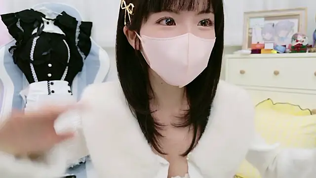 -minami- online show from November 11, 2025, 12:11 pm