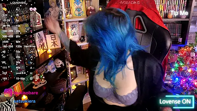  Satsuki  online show from November 30, 2025, 2:51 pm