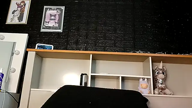 Snapshot of Japabaixinha chatting on November 4, 2025, 12:42 pm Japabaixinha online show from November 4, 2025, 12:42 pm