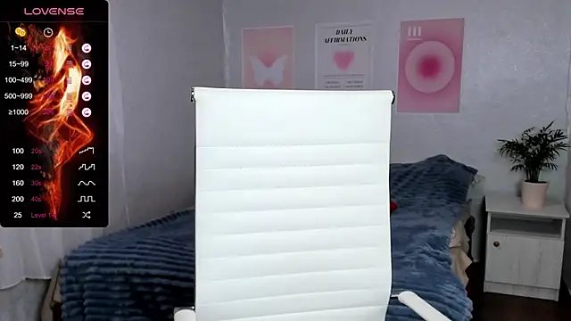 Snapshot of Geisha_Anna chatting on October 12, 2025, 6:04 am Geisha Anna online show from October 12, 2025, 6:04 am