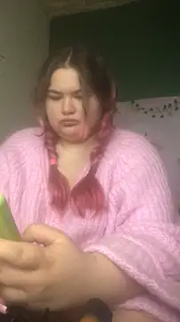 Snapshot of Freakcute_ chatting on March 11, 2025, 1:45 pm Freakcute online show from March 11, 2025, 1:45 pm