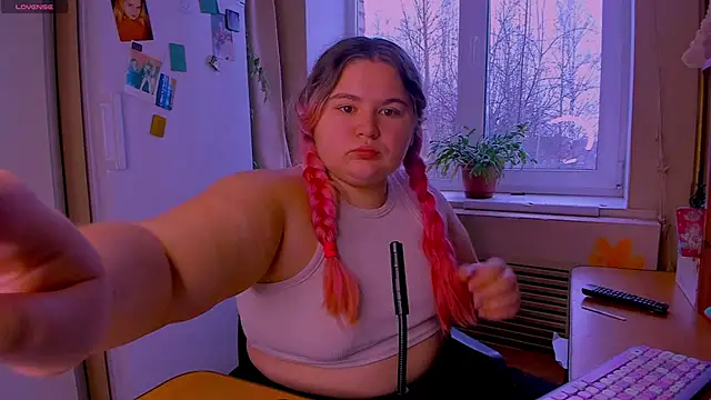 Snapshot of Freakcute_ chatting on December 20, 2024, 10:16 am Freakcute online show from December 20, 2024, 10:16 am
