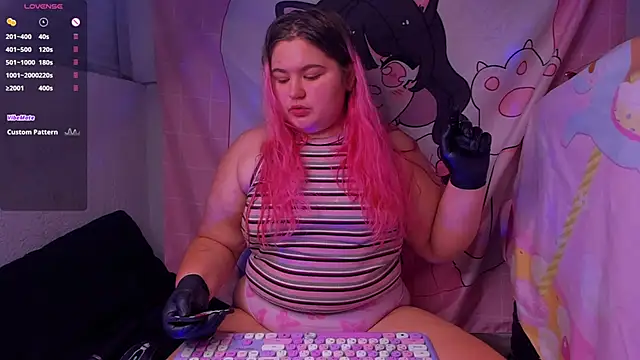 Snapshot of Freakcute_ chatting on December 7, 2024, 3:36 pm Freakcute online show from December 7, 2024, 3:36 pm