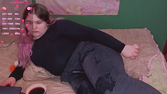 Snapshot of Freakcute_ chatting on February 25, 2025, 7:16 pm Freakcute online show from February 25, 2025, 7:16 pm