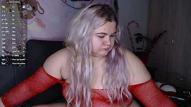 Freakcute  online show from December 16, 2025, 4:44 pm