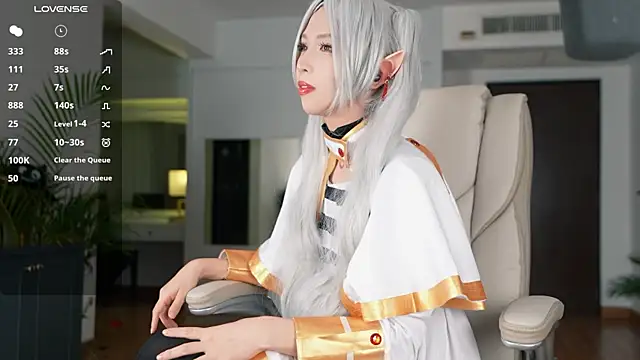 sigmasian online show from November 4, 2025, 4:16 am