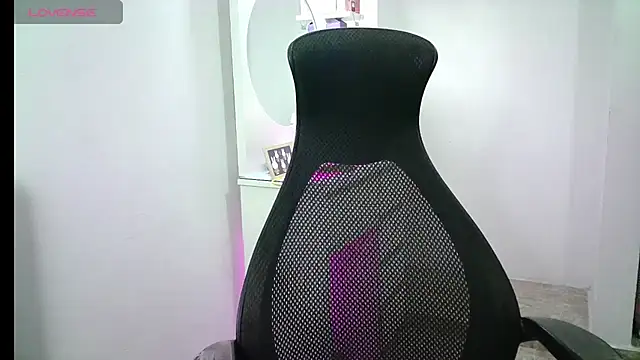 Snapshot of aineangeel chatting on July 8, 2026, 12:13 am aineangeel online show from July 8, 2026, 12:13 am