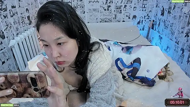 Minami 686 online show from January 9, 2026, 8:05 pm